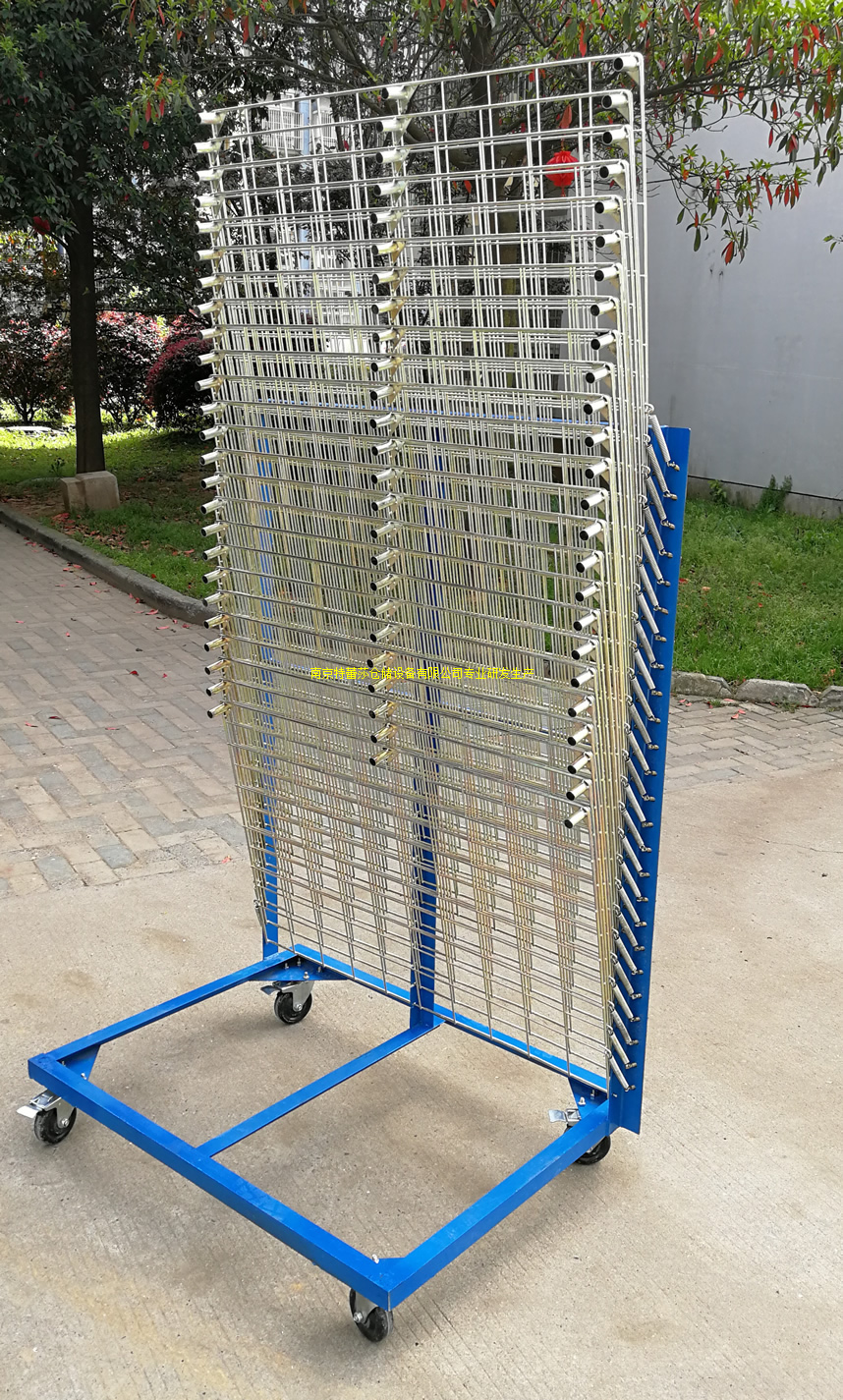 千層架也稱絲印千層架、千層車、乾燥架、晾曬架、晾紙架、網架、層架臺車及印刷車和干燥架，咨詢電話025-88802418